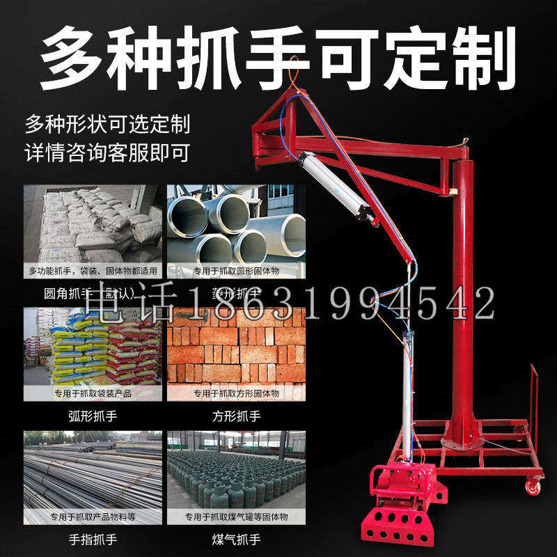 大通区schunk气缸|德国schunk机械抓手1315983|DPG-PLUS 80-1-AS代理商